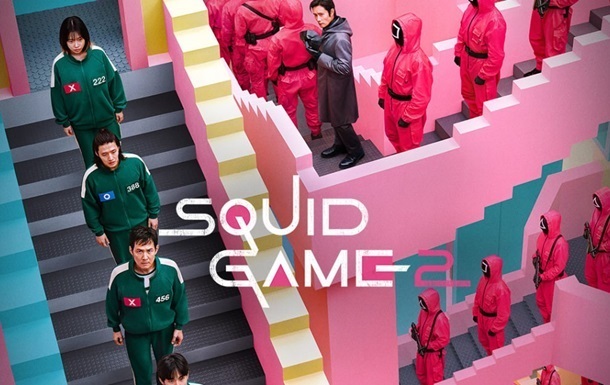 Netflix, Squid Game’in Son Sezonunu Yayımladı
